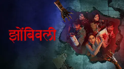 Zombivli Marathi Horror Movie Thumbnail