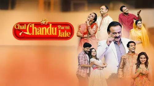 Chal Chandu Parni Jaiye Gujarati Comedy Movie Thumbnail