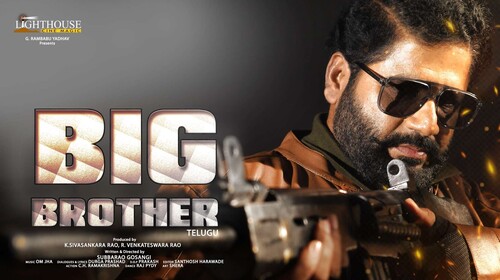 Big Brother Telugu Crime Trailer Thumbnail