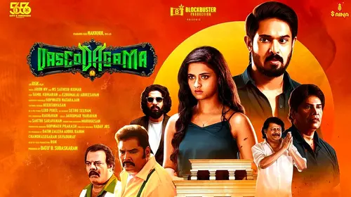 Vasco Da Gama Malayalam Comedy Movie Thumbnail