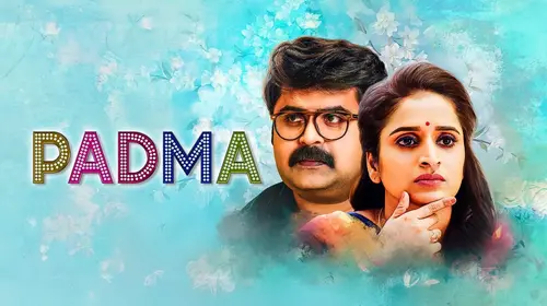 Padma Malayalam Drama Trailer Thumbnail