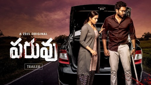 Paruvu | Trailer Telugu Crime Trailer Thumbnail