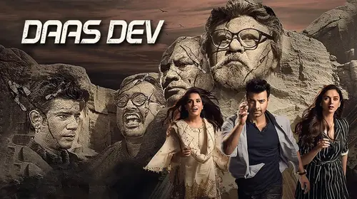 Daas Dev Hindi Comedy Movie Thumbnail