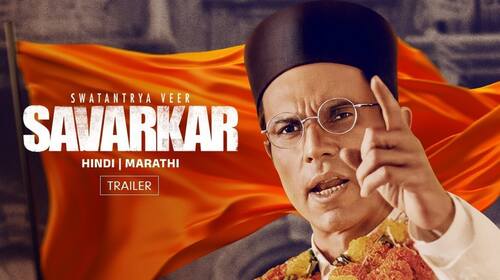 Swatantrya Veer Savarkar | Trailer Hindi Biography Trailer Thumbnail