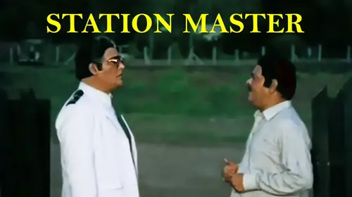 STATION MASTER Telugu Action Movie Thumbnail
