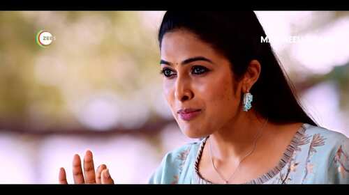 Maa Neella Tank | Ramya, The Manipulative Beauty | Trailer Telugu Comedy Trailer Thumbnail