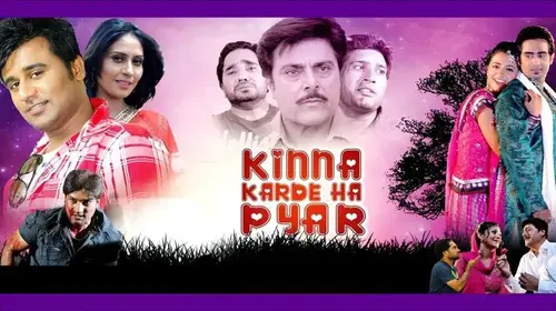 Kinna Karde Ha Pyar Punjabi Comedy Trailer Thumbnail