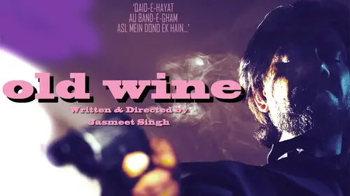 Old Wine Thriller Shorts Thumbnail