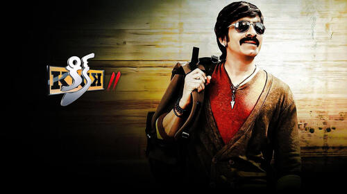Kick - 2 Telugu Action Movie Thumbnail