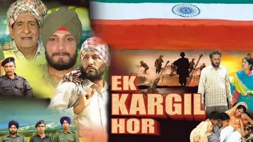 Ek Kargil Hor Punjabi Comedy Movie Thumbnail