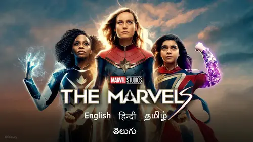 The Marvels English Super Heroes Movie Thumbnail