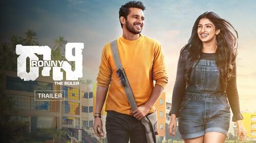 Ronny - The Ruler - Trailer Kannada Action Trailer Thumbnail