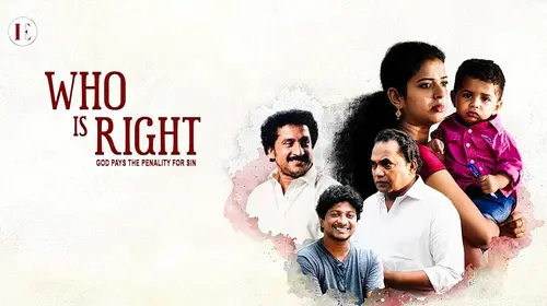 Who is Right Malayalam Drama Movie Thumbnail