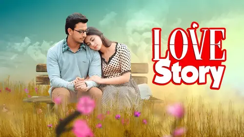 Love Story Bengali Romance Movie Thumbnail