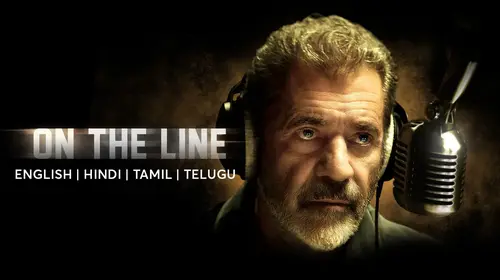 On The Line English Thriller Movie Thumbnail