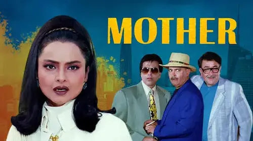 Mother Hindi Comedy Movie Thumbnail