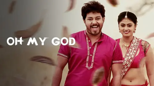 Oh My God Hindi Horror Movie Thumbnail