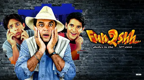 Fun2shh... Dudes in the 10th Century Hindi Comedy Movie Thumbnail