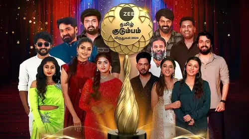 ZEE Tamil Kudumba Viruthugal 2024 Tamil Event Trailer Thumbnail