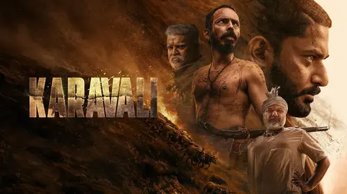 Karavali Kannada Action Trailer Thumbnail