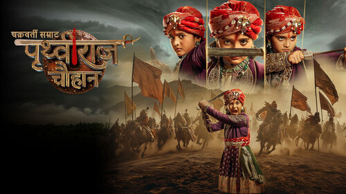Chakravarti Samrat Prithviraj Chauhan Hindi Historic Trailer Thumbnail