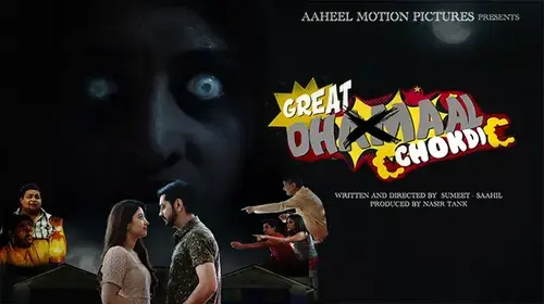 Great Dhamaal Chokdi Horror Trailer Thumbnail