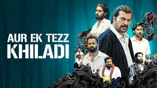 Aur Ek Tezz Khiladi Hindi Action Movie Thumbnail