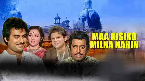 Maa Kisiko Milna Nahin Hindi Drama Movie Thumbnail