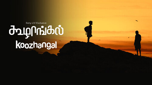 Koozhangal Tamil Drama Movie Thumbnail