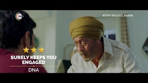 A Love Story with a Spirit | Atithi Bhooto Bhava | Review Trailer Hindi Romance Trailer Thumbnail