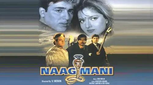 Naagmani Hindi Fantasy Movie Thumbnail