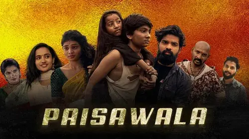Paisawala Suspense Trailer Thumbnail