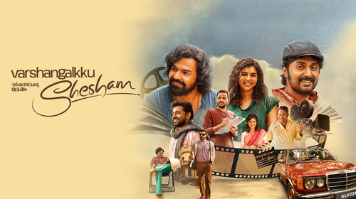 Varshangalkku Shesham Malayalam Family Movie Thumbnail