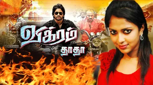 Vikram Dhadha Tamil Action Movie Thumbnail