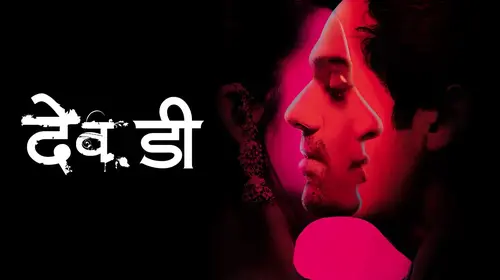 Dev D Hindi Drama Movie Thumbnail