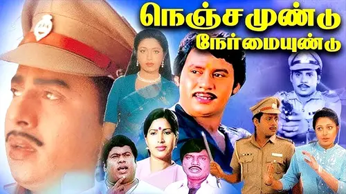 Nenjamundu Nermaiyundu Tamil Drama Movie Thumbnail