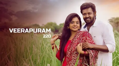 Veerapuram 220 Hindi Thriller Movie Thumbnail
