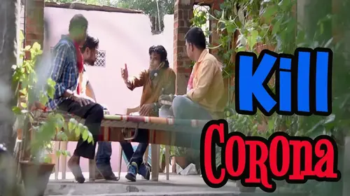 Kill Corona Bhojpuri Drama Shorts Thumbnail