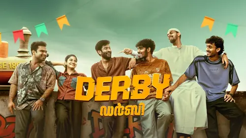 Derby Malayalam Drama Movie Thumbnail