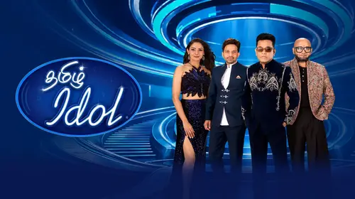 Tamil Idol None Music Videos And Concerts Series Thumbnail