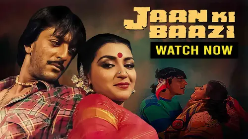 Jaan Ki Baazi Hindi Drama Movie Thumbnail