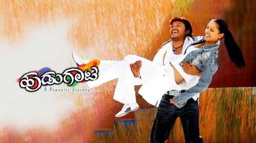 Hudugaata Kannada Comedy Movie Thumbnail
