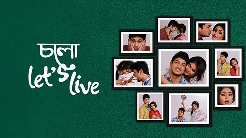 Chalo Lets Live Bengali Drama Movie Thumbnail