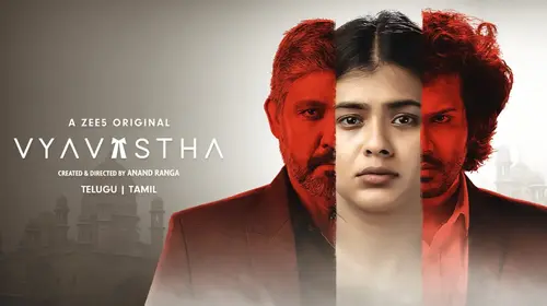 Vyavastha Telugu Drama Trailer Thumbnail