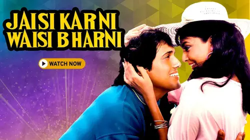 Jaisi Karni Waisi Bharni Hindi Comedy Movie Thumbnail
