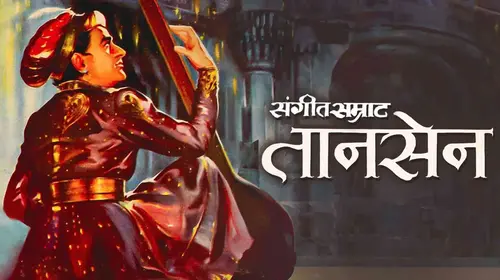 Sangeet Samrat Tansen Hindi Musical Movie Thumbnail