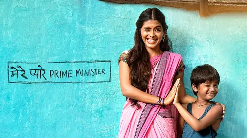 Mere Pyare Prime Minister Hindi Comedy Movie Thumbnail