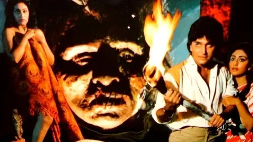Dak Bangla Hindi Horror Movie Thumbnail