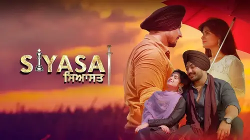 Siyasat Punjabi Drama Trailer Thumbnail