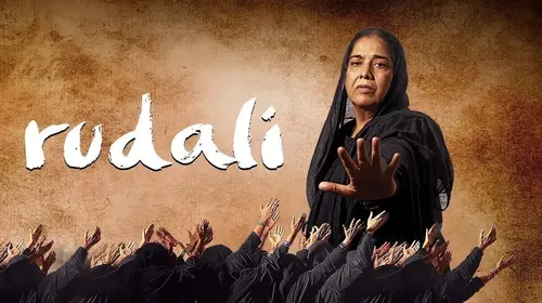Rudali Hindi Drama Movie Thumbnail
